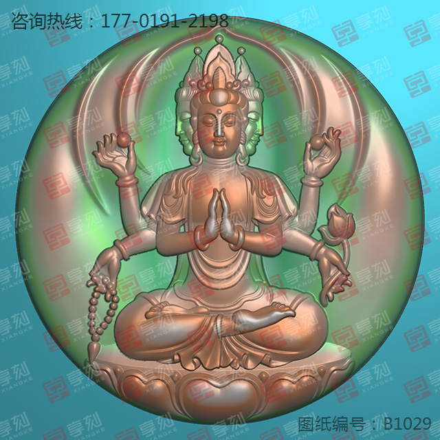 八大守護(hù)神千手觀音圓牌玉石精雕圖