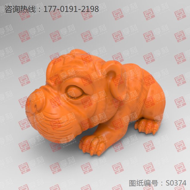 大頭狗茶寵擺件玉石電腦精雕圖