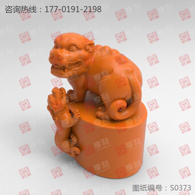 貔貅印章立體擺件玉石電腦精雕圖
