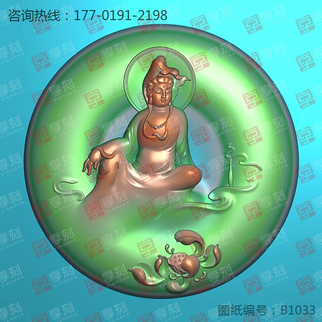 蓮花觀音翡翠玉石雕刻電腦精雕圖