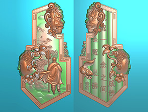 一念之間玉石吊墜玉雕電腦雕刻機(jī)圖紙_享刻數(shù)控