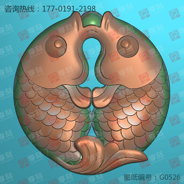 雙魚玉石玉雕電腦雕刻機圖紙