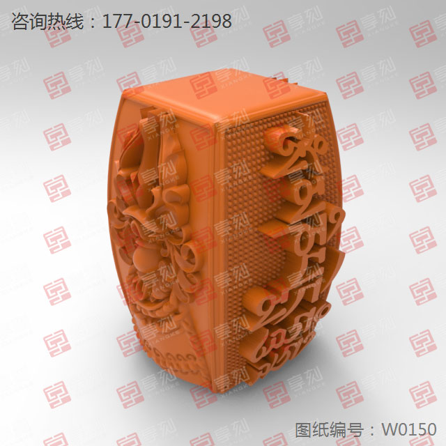 桶珠六字真言玉石玉雕電腦雕刻機(jī)圖紙