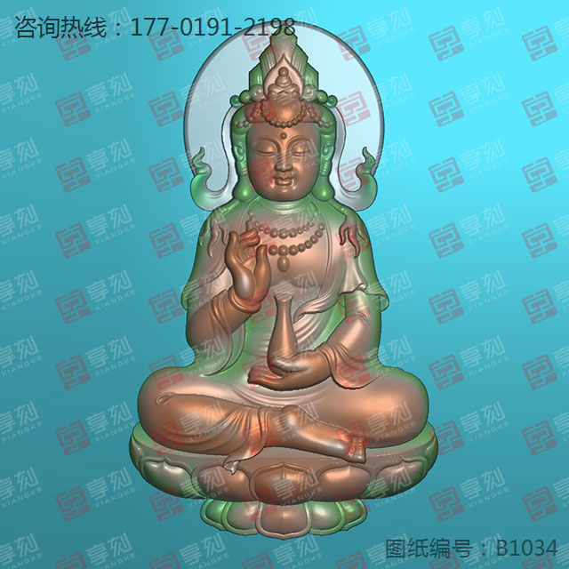 觀音玉石雕刻圖紙_精雕圖