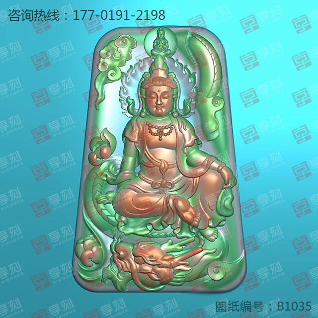 觀(guān)音玉石雕刻圖紙電腦精雕圖下載