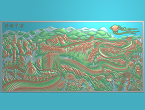 長城錦繡中華浮雕木雕銅雕玉雕精雕圖紙_享刻數(shù)