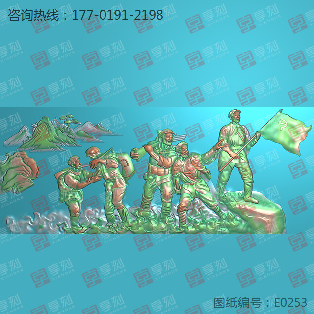 中國長征浮雕銅雕玉雕電腦雕刻圖紙