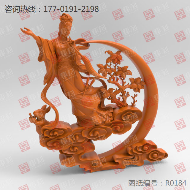 嫦娥奔月五軸立體擺件電腦雕刻圖紙