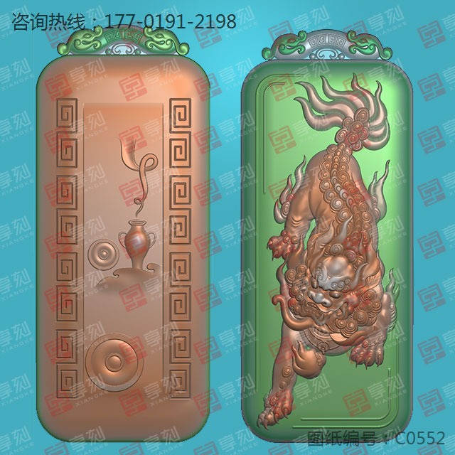 仿古神獸麒麟白玉電腦精雕圖紙下載