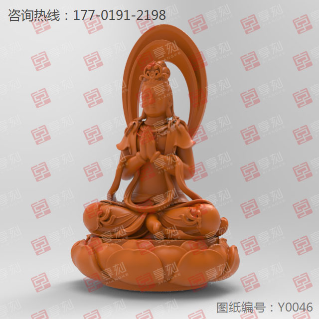 立體坐觀音吊墜擺件電腦玉石水晶精雕圖