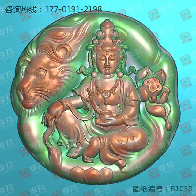 文殊菩薩翡翠玉雕電腦雕刻精雕圖