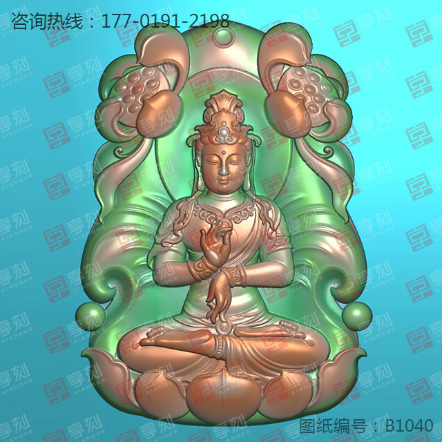 荷花觀音玉石玉雕電腦雕刻精雕圖