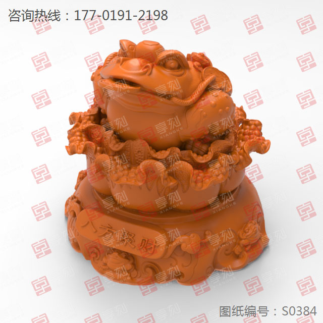 金蟾擺件玉石木雕電腦雕刻模型圖