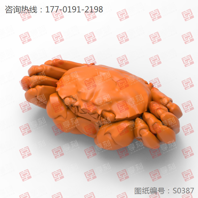 元寶螃蟹茶寵擺件玉石精雕電腦雕刻模型圖