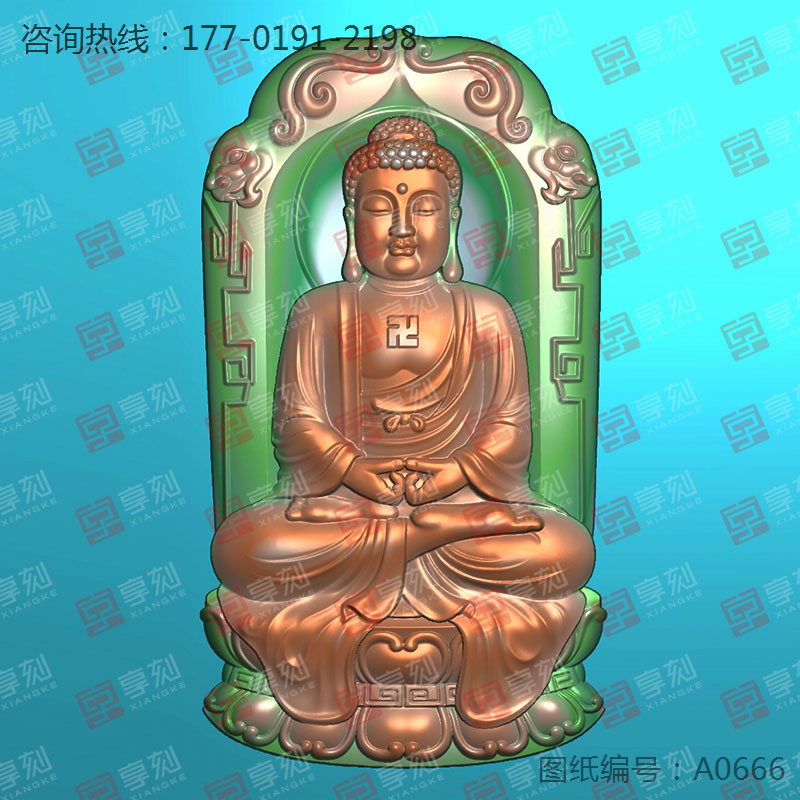 佛祖吊墜掛牌玉石電腦精雕圖紙