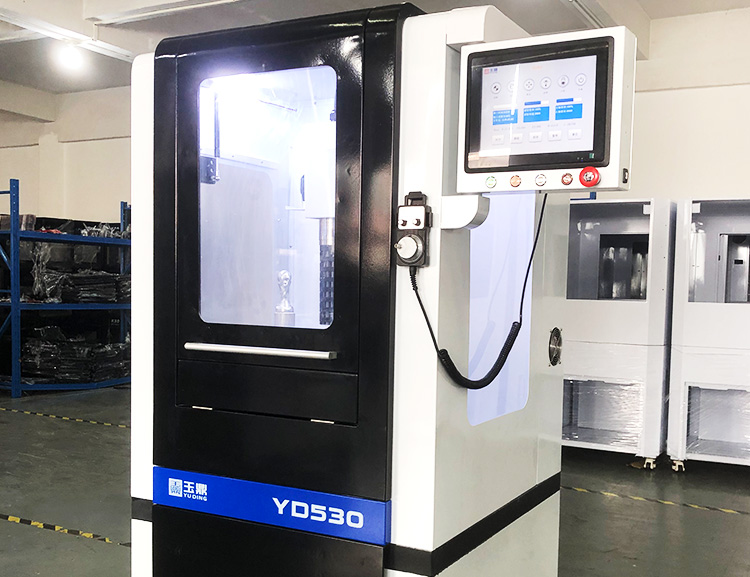 玉鼎YD530 五軸玉石雕刻機(jī)