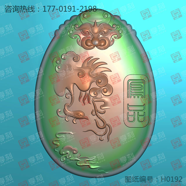 仿古龍鳳對牌鳳牌_玉石加工全套設(shè)備廠家