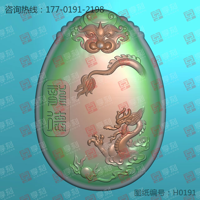 仿古龍鳳對(duì)牌玉雕圖紙_玉石加工全套設(shè)備廠家