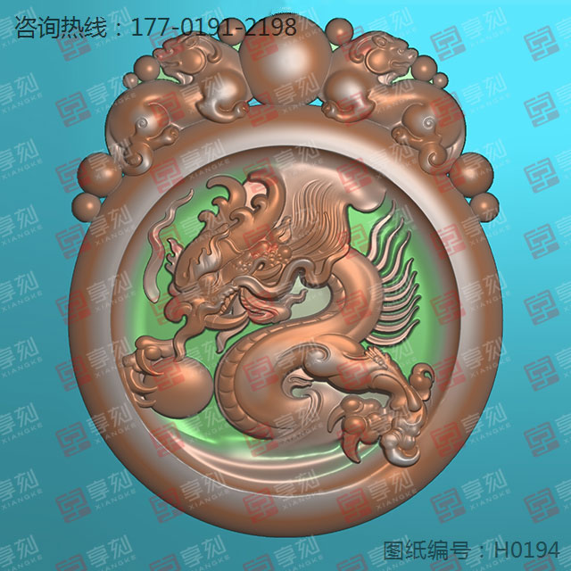 仿古龍貔貅玉雕圖紙_玉石加工全套設(shè)備廠家