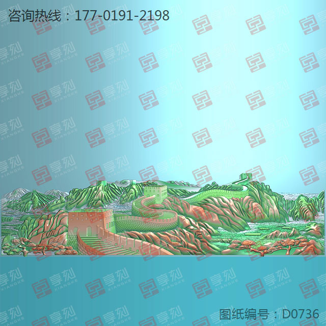 雄偉長城浮雕圖紙_玉石加工全套設(shè)備廠家