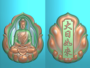 大日如來(lái)-八大守護(hù)神系列_玉石加工全套設(shè)備廠家