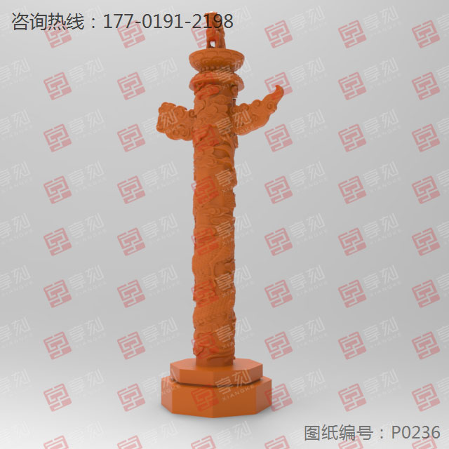 天安門盤龍住立體3d模型圖雕刻圖_玉石加工全套設(shè)備廠家