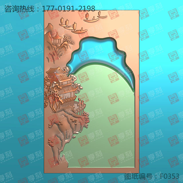 硯臺山水浮雕電腦模型圖雕刻圖_玉石加工全套設(shè)備廠家