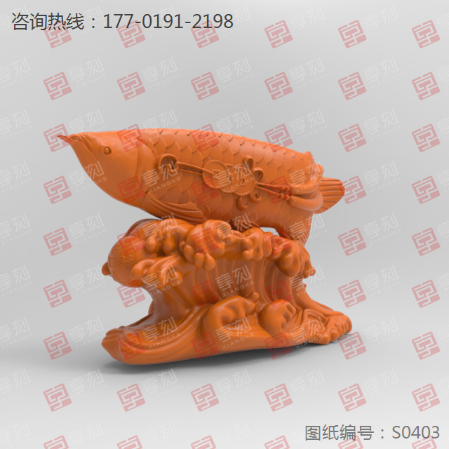 金龍魚立體擺件電腦雕刻模型圖_玉石雕刻機(jī)