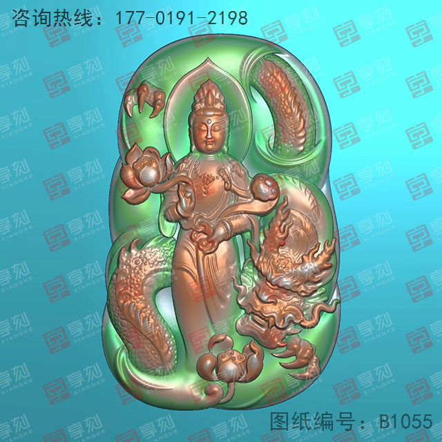 觀音龍翡翠玉石雕刻玉雕圖紙_玉石雕刻機(jī)