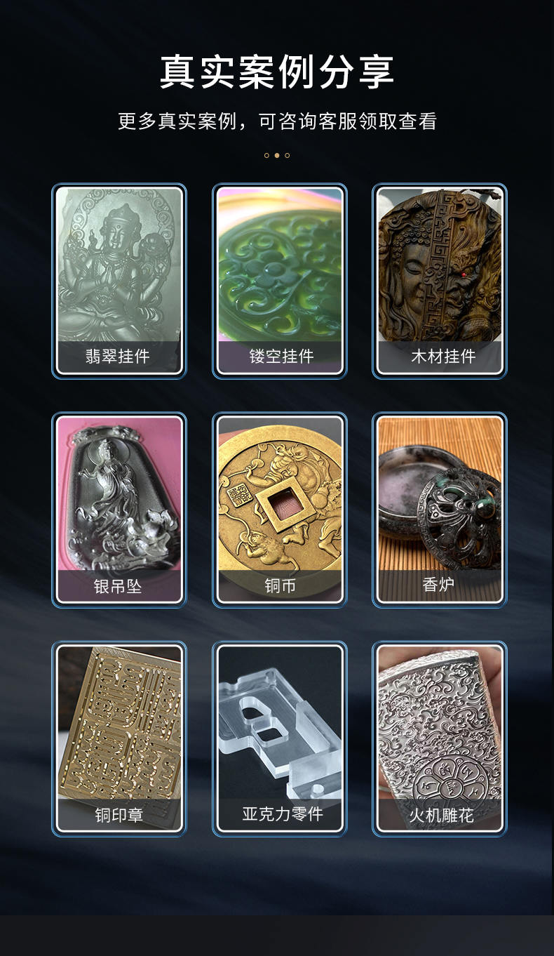 玉石雕刻工具價格