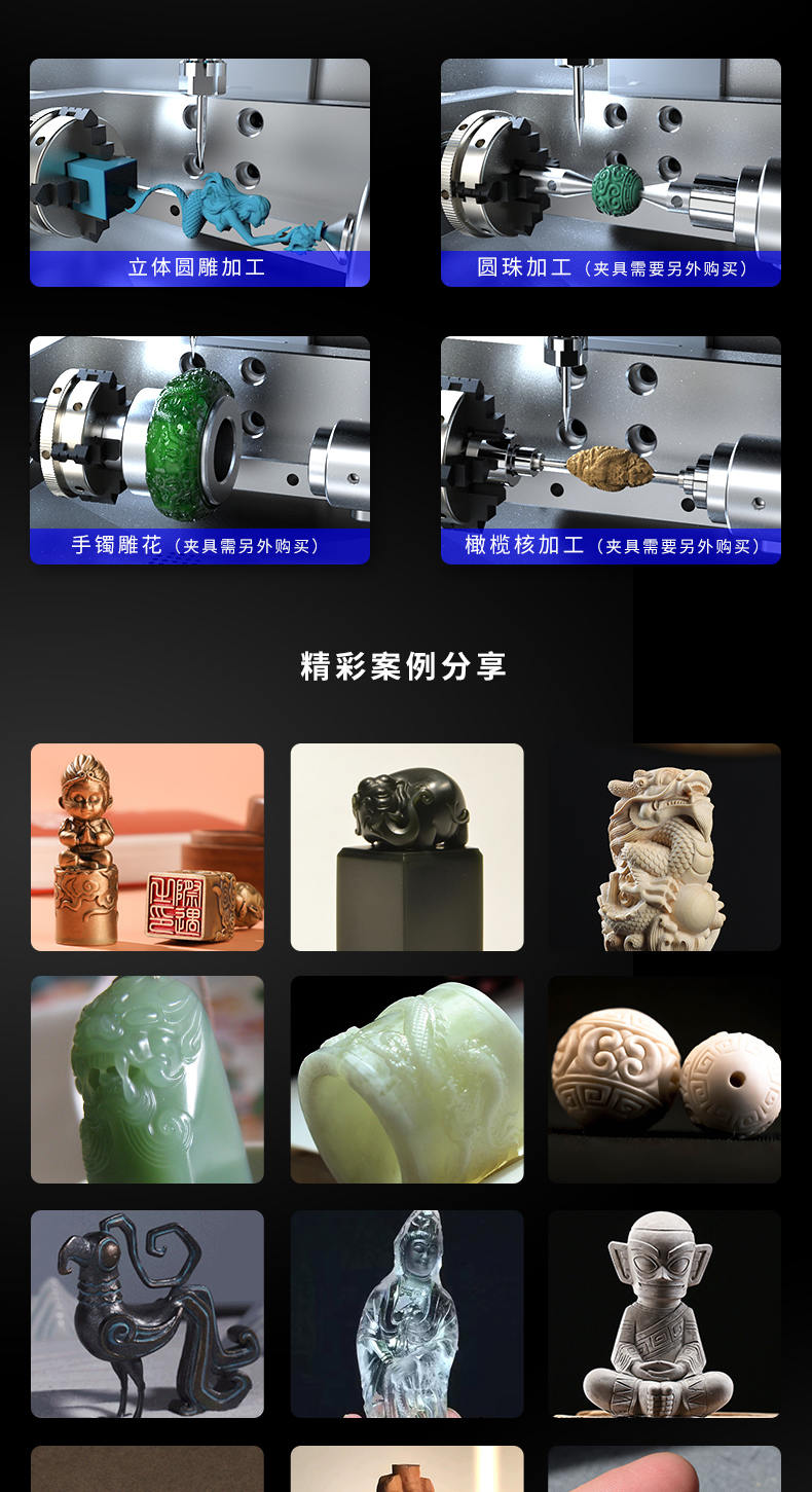 K20 小型玉石雕刻機(jī)好評