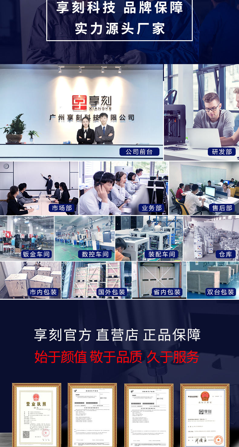 微型玉石雕刻機