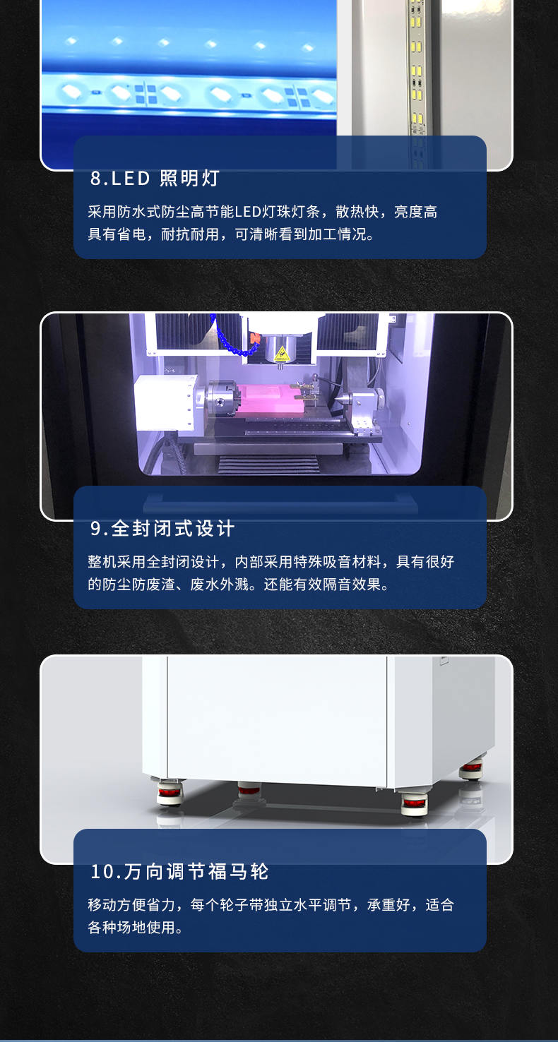 玉石雕刻機教程培訓(xùn)