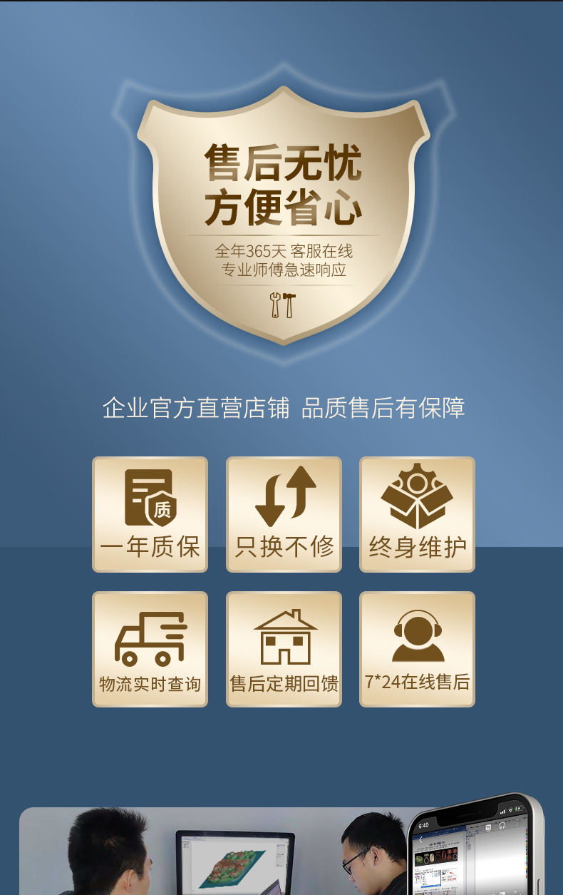 玉雕機圖庫網(wǎng)站