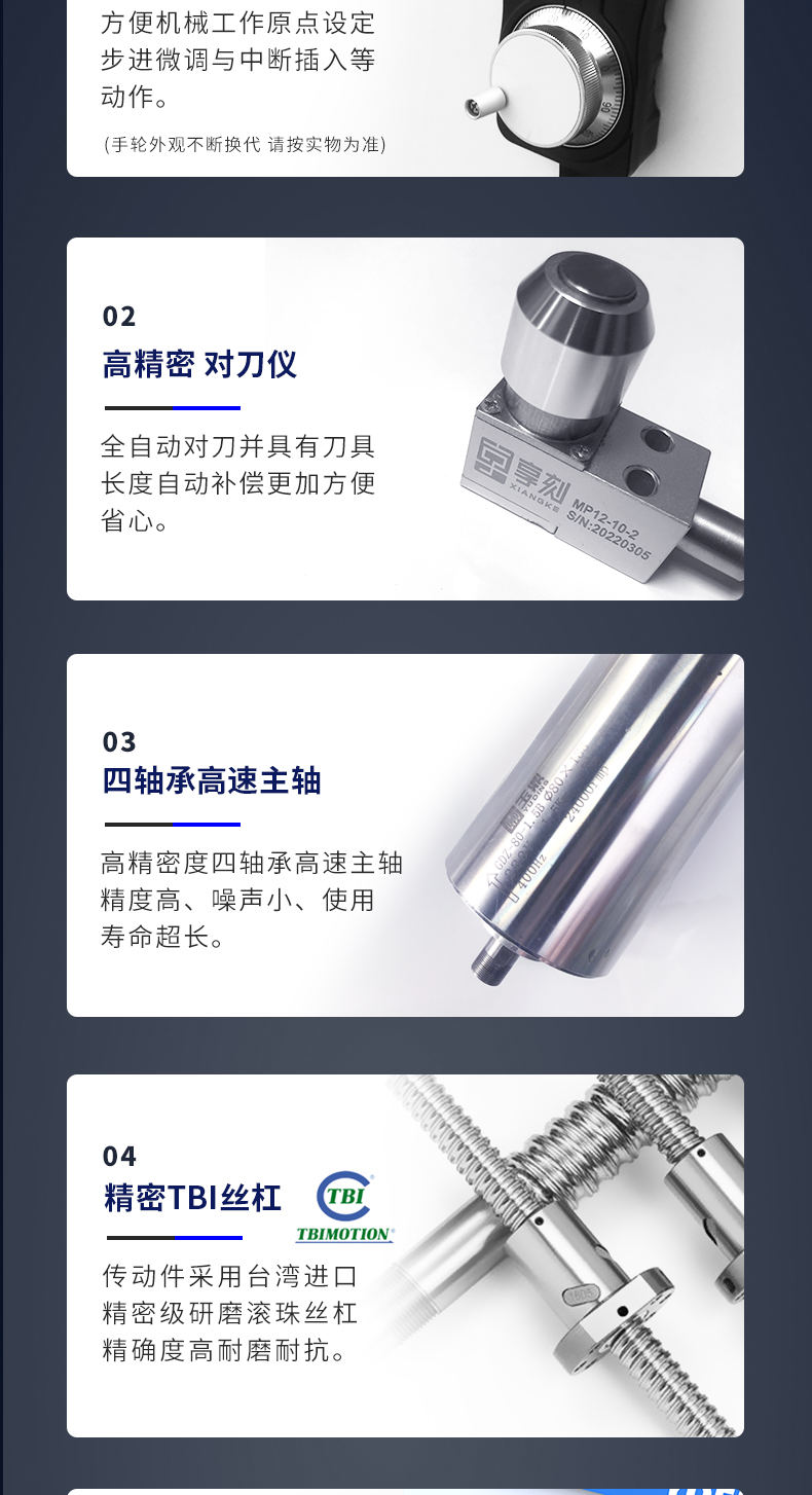 五軸玉石精雕機(jī)廠家