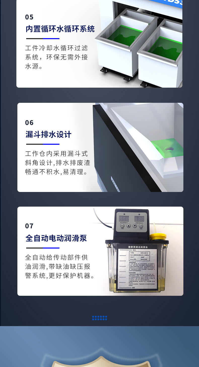 玉石五軸立體雕刻機(jī)