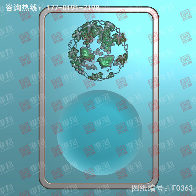 硯臺(tái)電腦雕刻精雕圖_玉石雕刻工具廠家