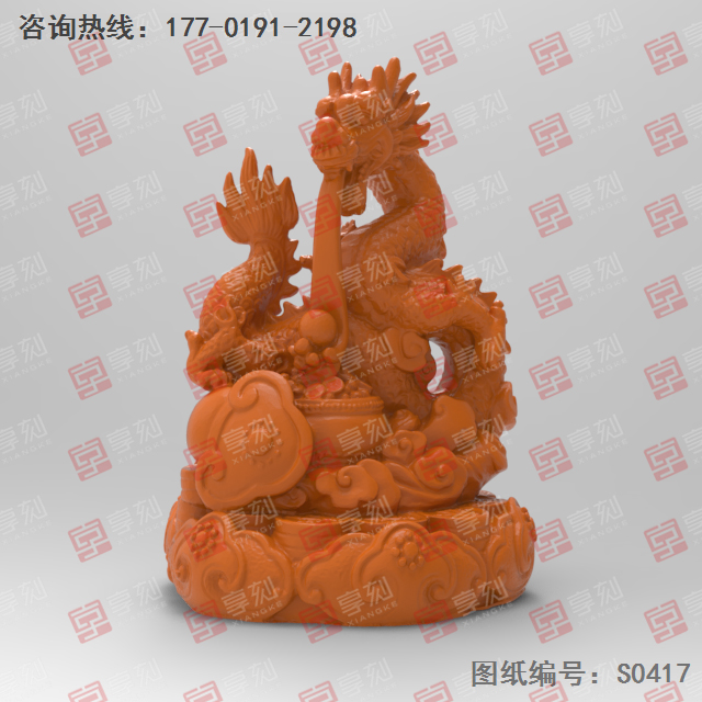 聚財龍玉石工藝品擺件精雕圖_玉石雕刻工具廠家