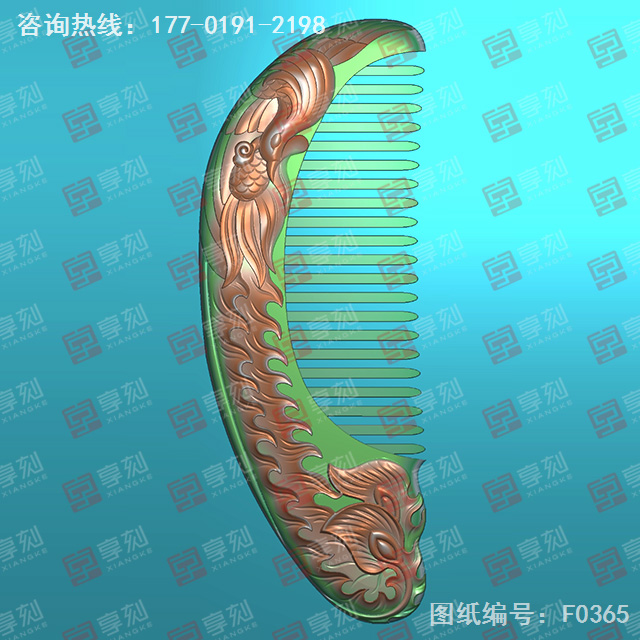 單鳳梳子電腦精雕圖紙_玉石雕刻工具廠家