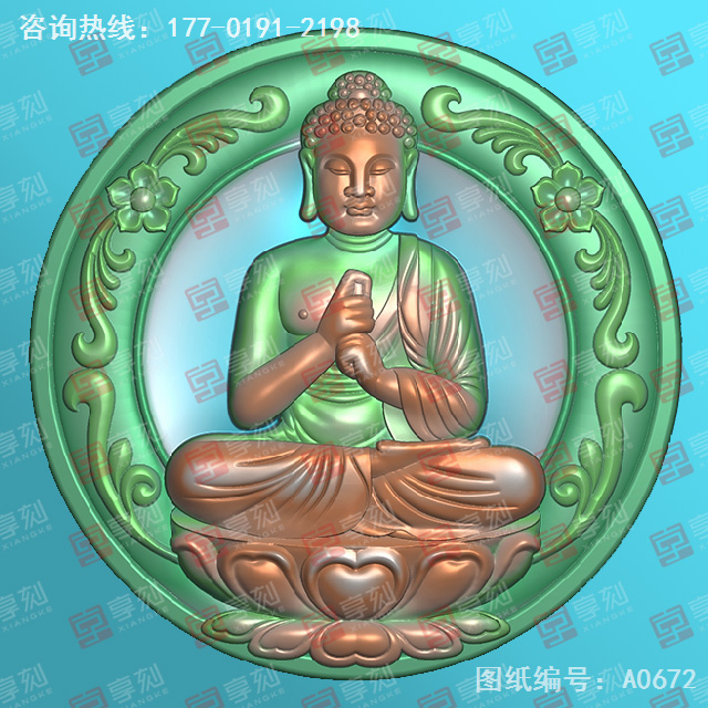 大日如來八大守護(hù)神玉雕圖紙_玉石雕刻工具廠家