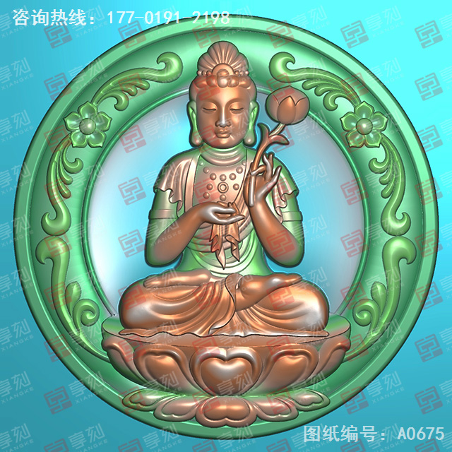 大勢(shì)至菩薩玉雕雕刻圖紙_玉石雕刻工具廠家