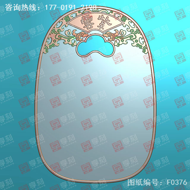 硯臺雕刻圖紙紫云仿古圖文電腦圖紙_玉石雕刻工具廠家