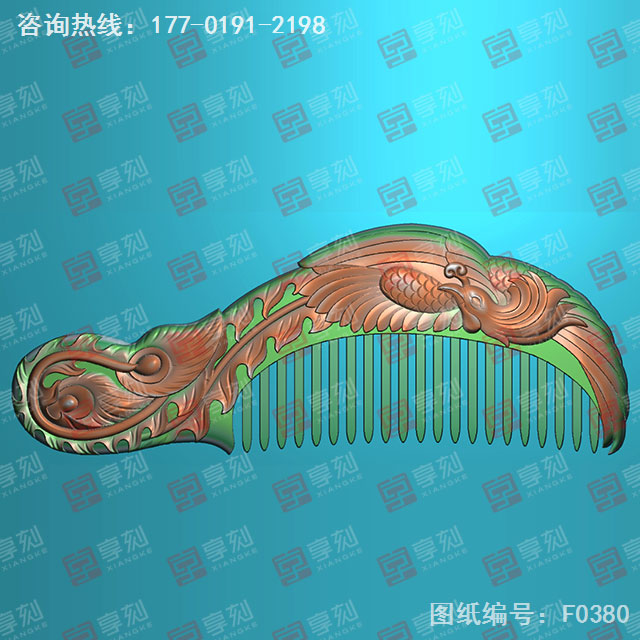 鳳凰梳子電腦精雕模型圖紙_木雕雕刻工具廠家
