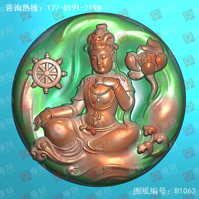 玉石觀音吊墜電腦玉器雕刻圖紙_玉石雕刻機廠家