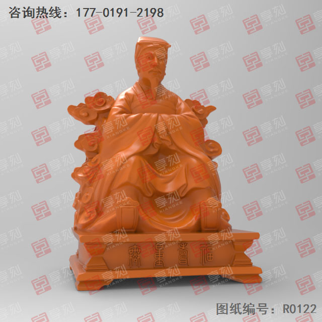 張?zhí)鞄熑讼?d雕刻模型圖_玉石雕刻機(jī)廠家