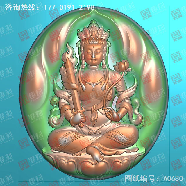 大勢至菩薩玉雕電腦精雕圖紙_玉石雕刻機廠家