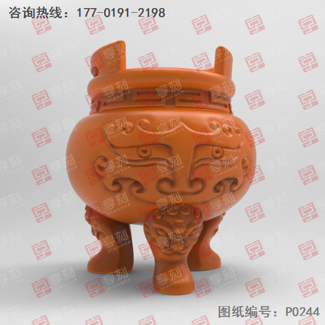 香爐電腦模型精雕圖紙_五軸玉石雕刻機(jī)廠家