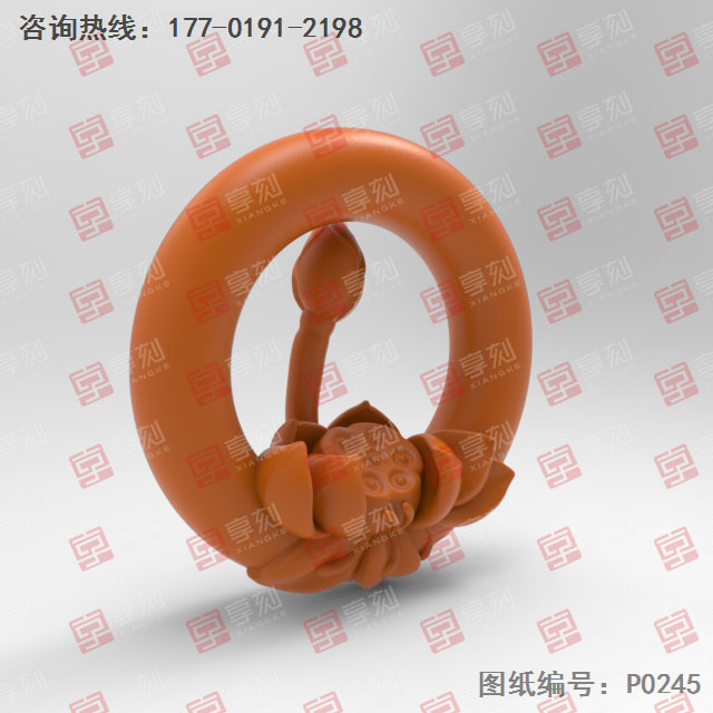 荷花鏤空吊墜電腦精雕圖紙_五軸玉石雕刻機(jī)廠家