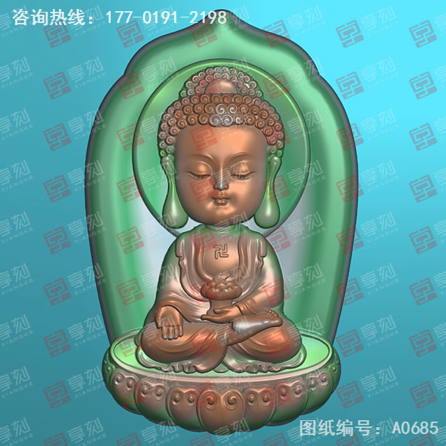 Q版八大守護(hù)神阿彌陀佛玉雕圖紙_五軸雕刻機(jī)廠家