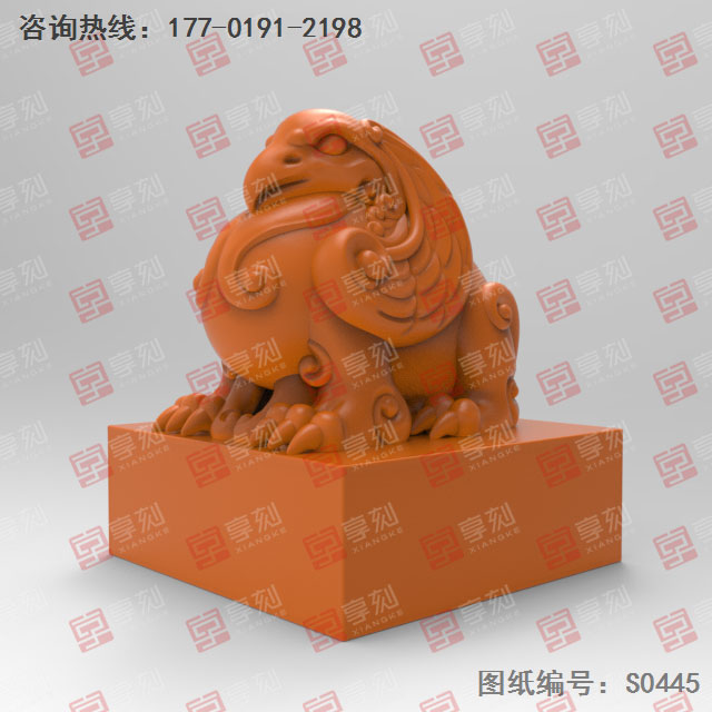 元傳國璽電腦模型精雕玉雕圖紙_五軸雕刻機廠家